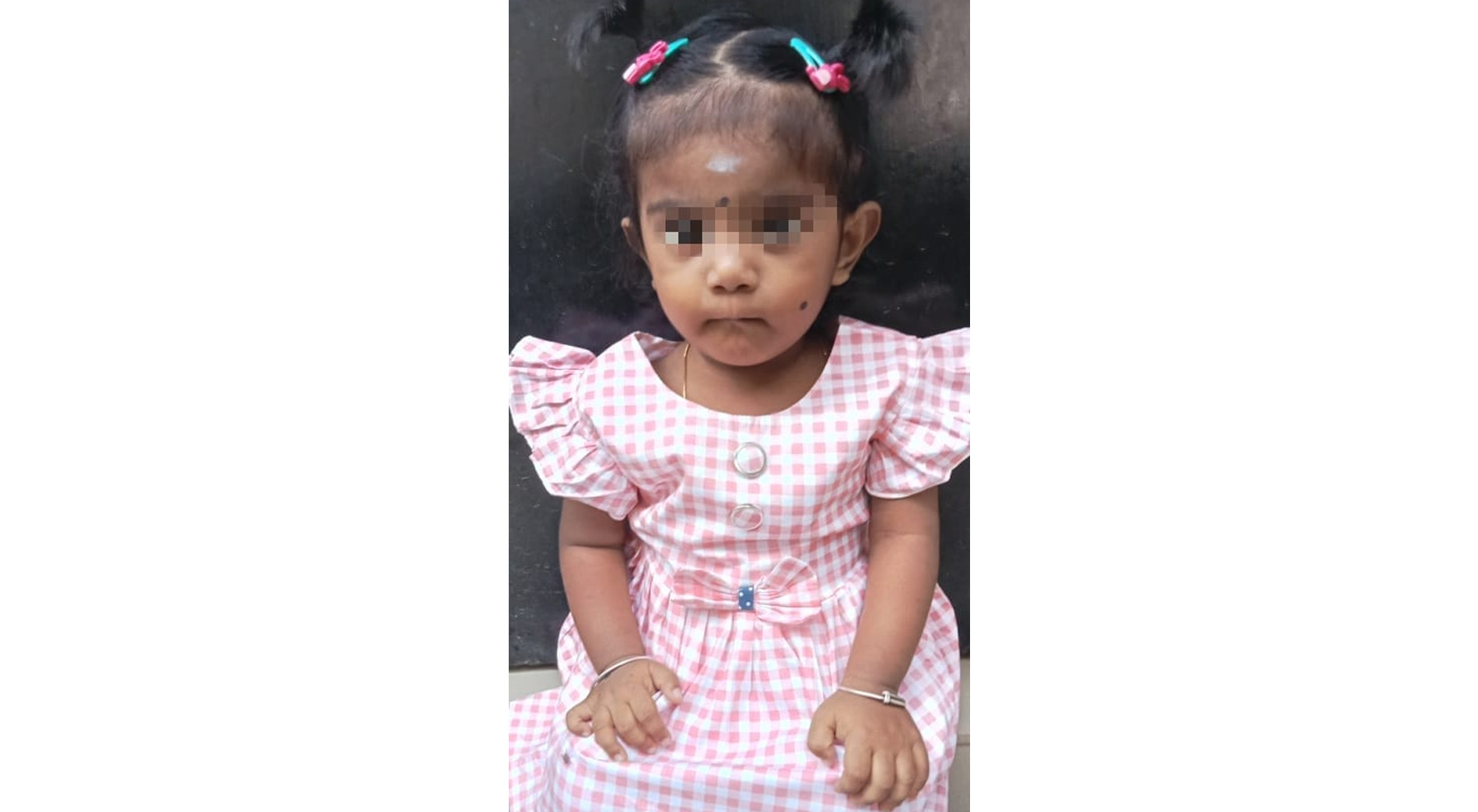 I am Bharathi, I am raising funds for my daughter Hasini